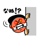 トモダチトークスタンプ激おこVer.（個別スタンプ：37）