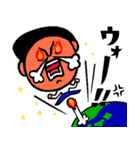 トモダチトークスタンプ激おこVer.（個別スタンプ：38）