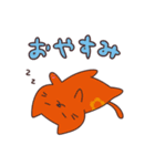 TBSテレビ どうぶつ奇想天外！2016（個別スタンプ：6）