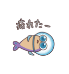 TBSテレビ どうぶつ奇想天外！2016（個別スタンプ：25）