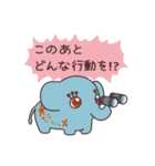 TBSテレビ どうぶつ奇想天外！2016（個別スタンプ：27）