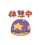 TBSテレビ どうぶつ奇想天外！2016（個別スタンプ：28）