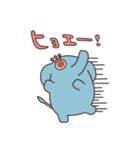 TBSテレビ どうぶつ奇想天外！2016（個別スタンプ：34）