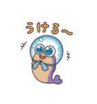TBSテレビ どうぶつ奇想天外！2016（個別スタンプ：39）