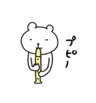 くまさんnow（個別スタンプ：4）