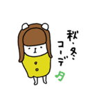 くまさんnow（個別スタンプ：13）