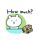 くまさんnow（個別スタンプ：15）