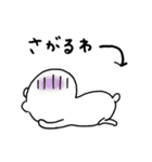 くまさんnow（個別スタンプ：24）