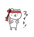くまさんnow（個別スタンプ：26）