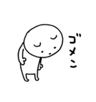 くまさんnow（個別スタンプ：27）