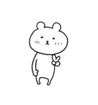 くまさんnow（個別スタンプ：31）