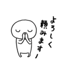 くまさんnow（個別スタンプ：32）