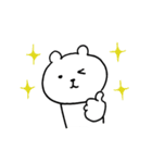 くまさんnow（個別スタンプ：35）