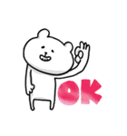 くまさんnow 3（個別スタンプ：6）