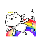 くまさんnow 3（個別スタンプ：11）