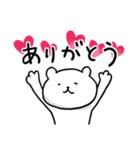 くまさんnow 3（個別スタンプ：13）