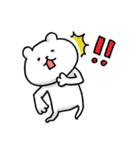 くまさんnow 3（個別スタンプ：21）