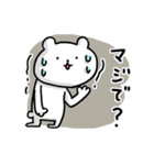 くまさんnow 3（個別スタンプ：22）