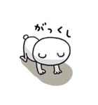 くまさんnow 3（個別スタンプ：23）