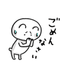 くまさんnow 3（個別スタンプ：27）