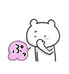 くまさんnow 3（個別スタンプ：33）