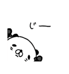 全力パンダ・うれしい言葉と気持ち（個別スタンプ：1）