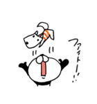 全力パンダ・うれしい言葉と気持ち（個別スタンプ：8）