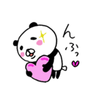 全力パンダ・うれしい言葉と気持ち（個別スタンプ：19）