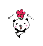 全力パンダ・うれしい言葉と気持ち（個別スタンプ：21）