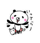 全力パンダ・うれしい言葉と気持ち（個別スタンプ：25）