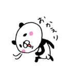 全力パンダ・うれしい言葉と気持ち（個別スタンプ：26）