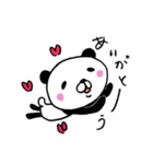 全力パンダ・うれしい言葉と気持ち（個別スタンプ：29）