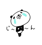 全力パンダ・うれしい言葉と気持ち（個別スタンプ：31）