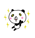 全力パンダ・うれしい言葉と気持ち（個別スタンプ：32）