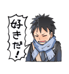 i・ショウジョ＋（高山としのり）（個別スタンプ：10）