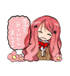 i・ショウジョ＋（高山としのり）（個別スタンプ：11）