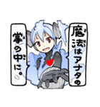 i・ショウジョ＋（高山としのり）（個別スタンプ：15）
