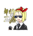 i・ショウジョ＋（高山としのり）（個別スタンプ：23）