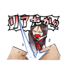 i・ショウジョ＋（高山としのり）（個別スタンプ：25）