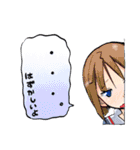 i・ショウジョ＋（高山としのり）（個別スタンプ：29）