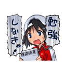 i・ショウジョ＋（高山としのり）（個別スタンプ：30）