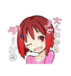 i・ショウジョ＋（高山としのり）（個別スタンプ：31）
