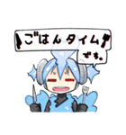 i・ショウジョ＋（高山としのり）（個別スタンプ：38）