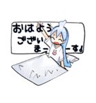 i・ショウジョ＋（高山としのり）（個別スタンプ：39）