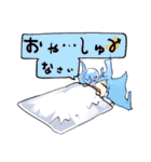 i・ショウジョ＋（高山としのり）（個別スタンプ：40）