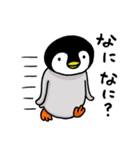 べんりなペンさん3（個別スタンプ：1）