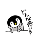 べんりなペンさん3（個別スタンプ：2）