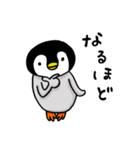 べんりなペンさん3（個別スタンプ：3）