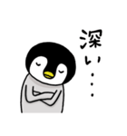べんりなペンさん3（個別スタンプ：6）