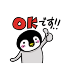 べんりなペンさん3（個別スタンプ：9）